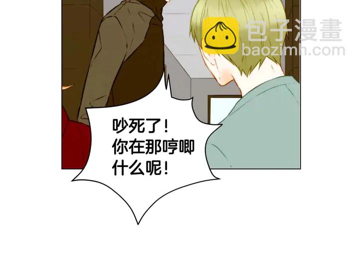 特别篇3 可爱势永的即将退伍33