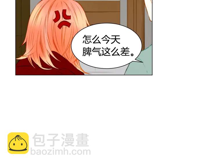 特别篇3 可爱势永的即将退伍35