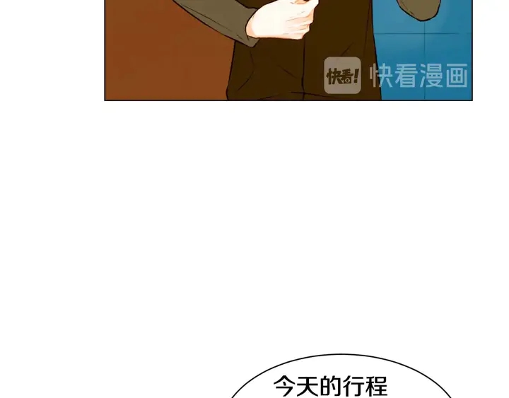 特别篇3 可爱势永的即将退伍37