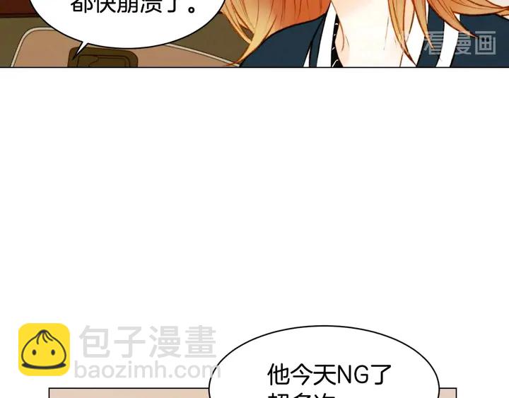 特别篇3 可爱势永的即将退伍51
