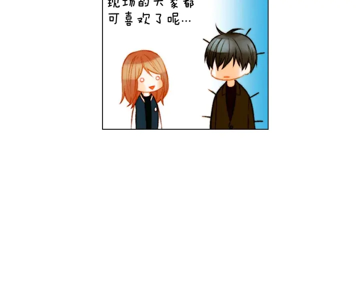 特别篇3 可爱势永的即将退伍59