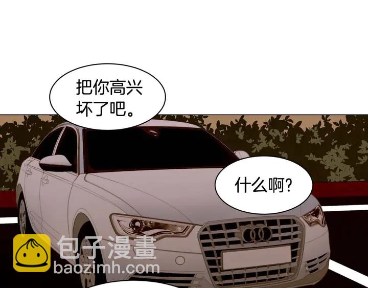 特别篇3 可爱势永的即将退伍60
