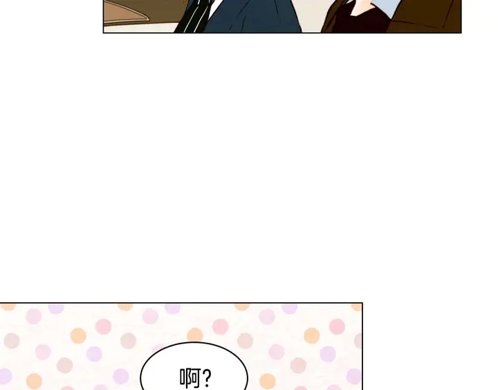 特别篇3 可爱势永的即将退伍65