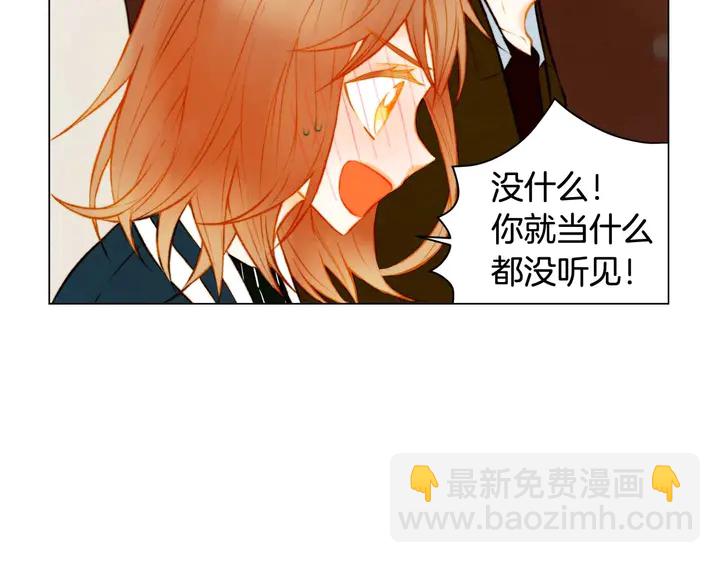 特别篇3 可爱势永的即将退伍73