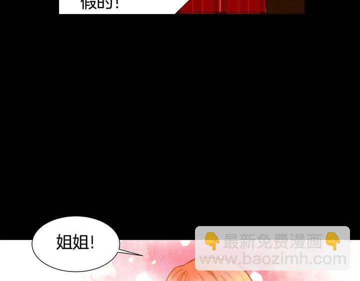 特别篇3 可爱势永的即将退伍8