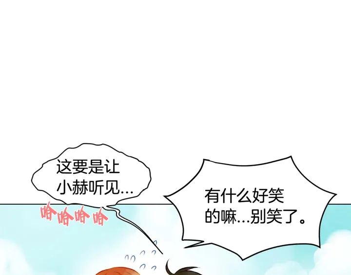 特别篇3 可爱势永的即将退伍86