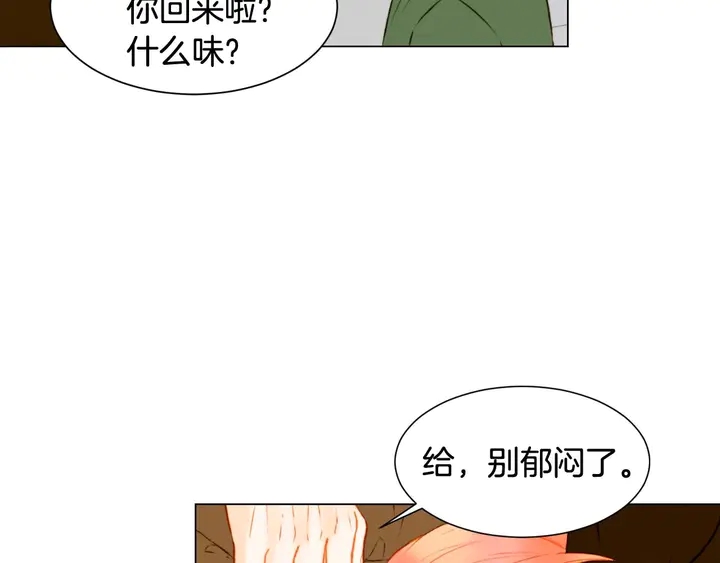 特别篇3 可爱势永的即将退伍95