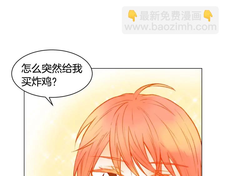 特别篇3 可爱势永的即将退伍97