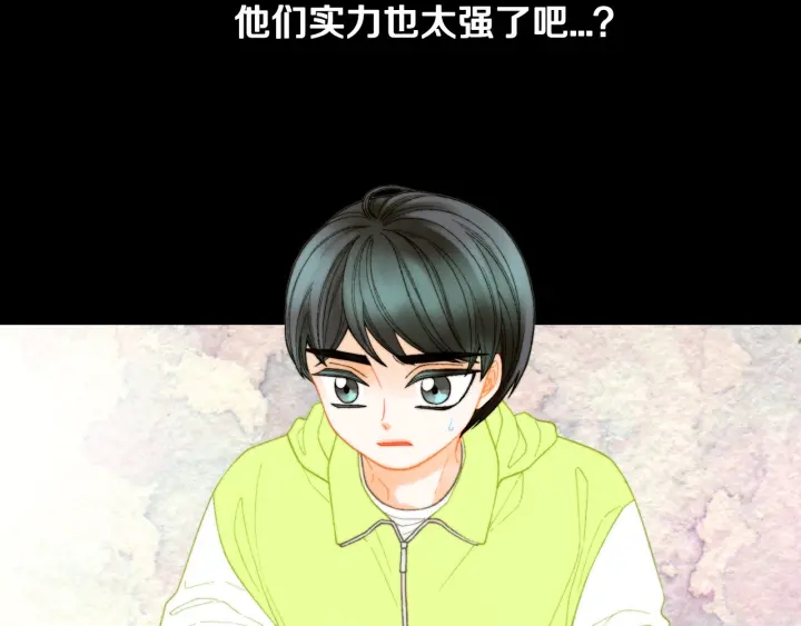 青春特别篇1 纪录片105
