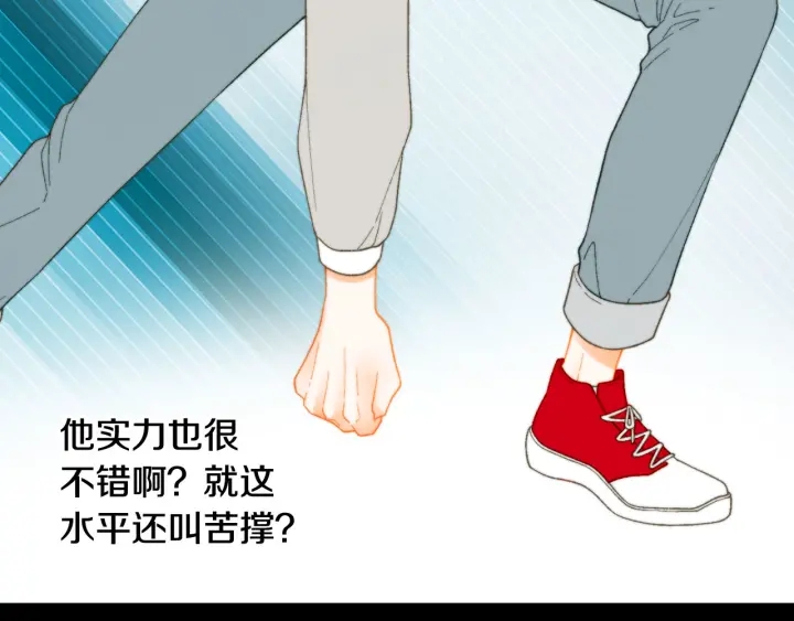青春特别篇1 纪录片109
