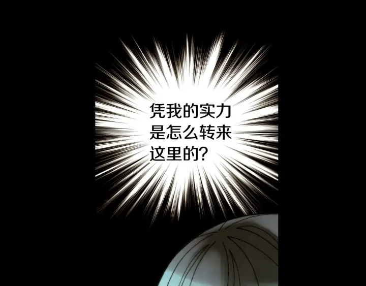 青春特别篇1 纪录片111