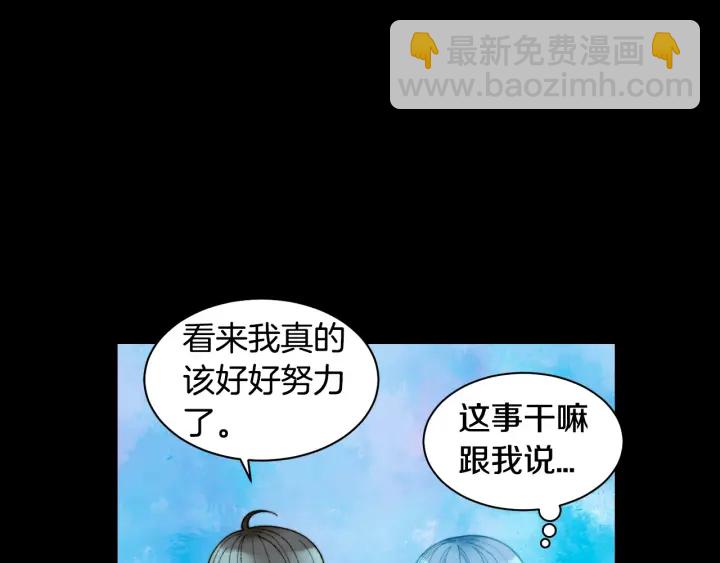 青春特别篇1 纪录片120