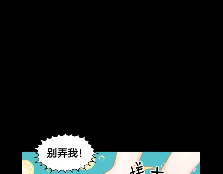 青春特别篇1 纪录片124