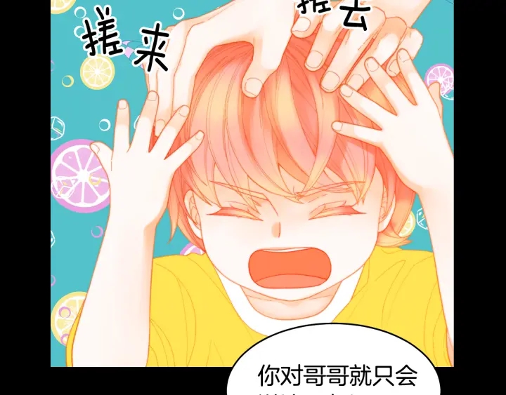 青春特别篇1 纪录片125