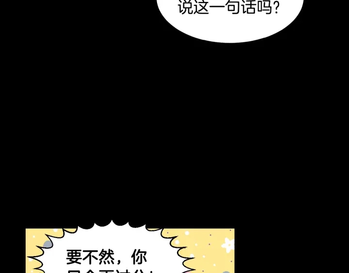 青春特别篇1 纪录片126