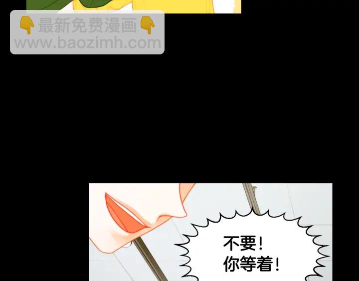 青春特别篇1 纪录片128