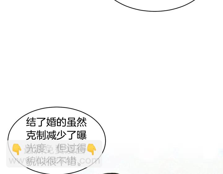 青春特别篇1 纪录片13