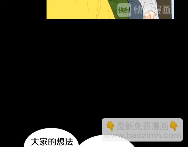 青春特别篇1 纪录片130