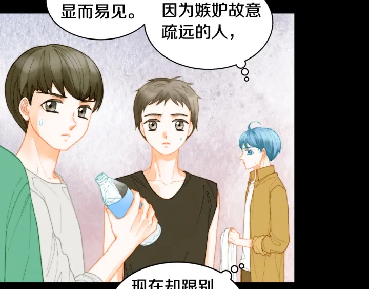 青春特别篇1 纪录片131