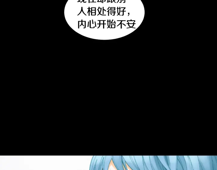 青春特别篇1 纪录片132