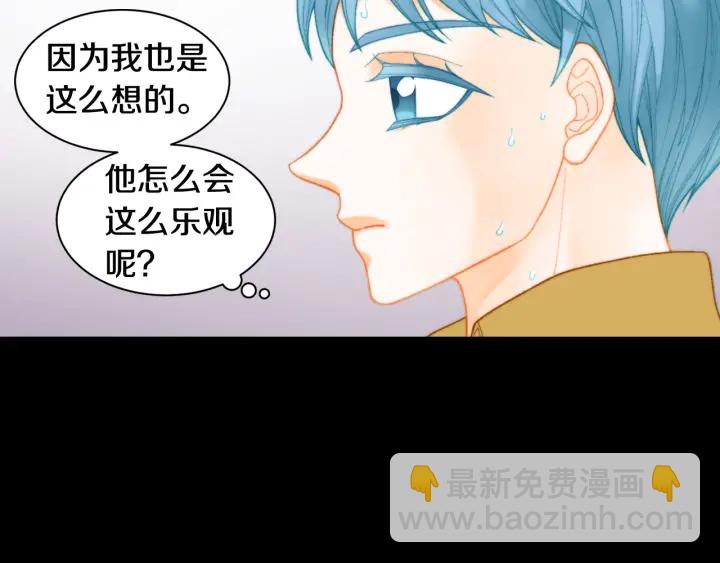 青春特别篇1 纪录片133