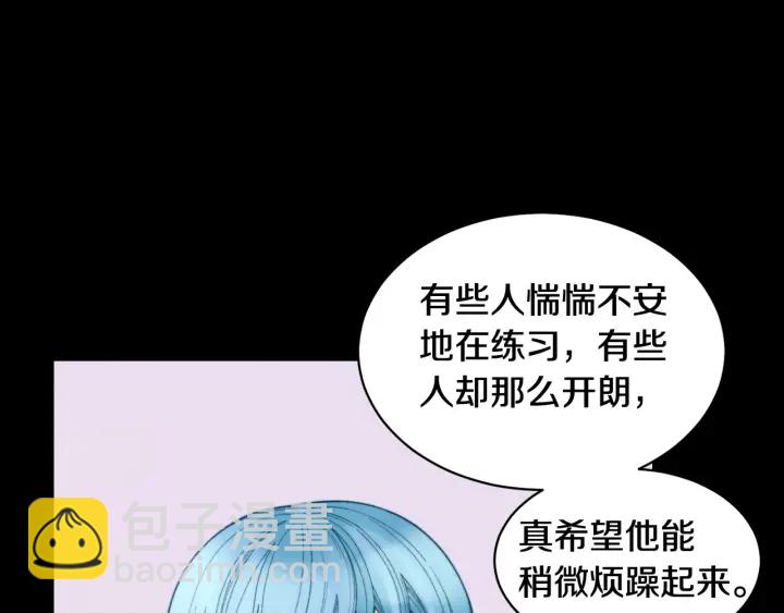 青春特别篇1 纪录片134