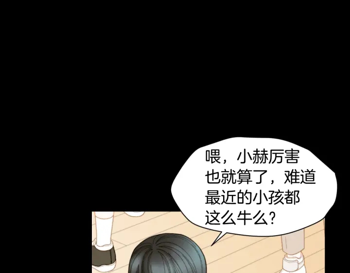 青春特别篇1 纪录片142