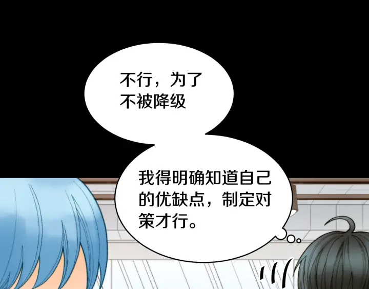 青春特别篇1 纪录片148
