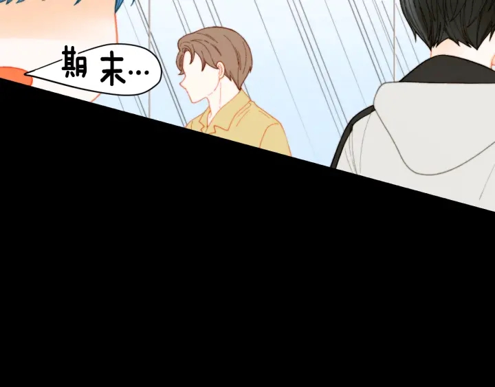 青春特别篇1 纪录片149