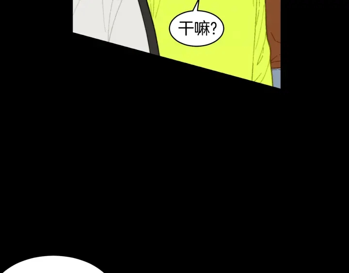 青春特别篇1 纪录片151