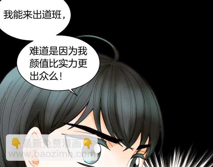 青春特别篇1 纪录片152