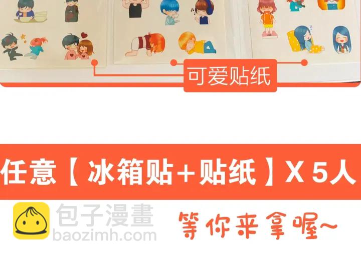 青春特别篇1 纪录片157