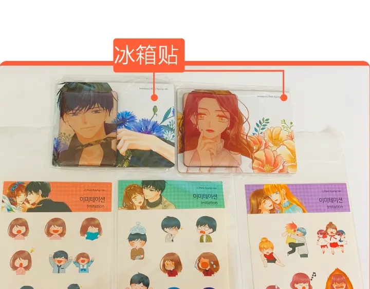 青春特别篇1 纪录片160