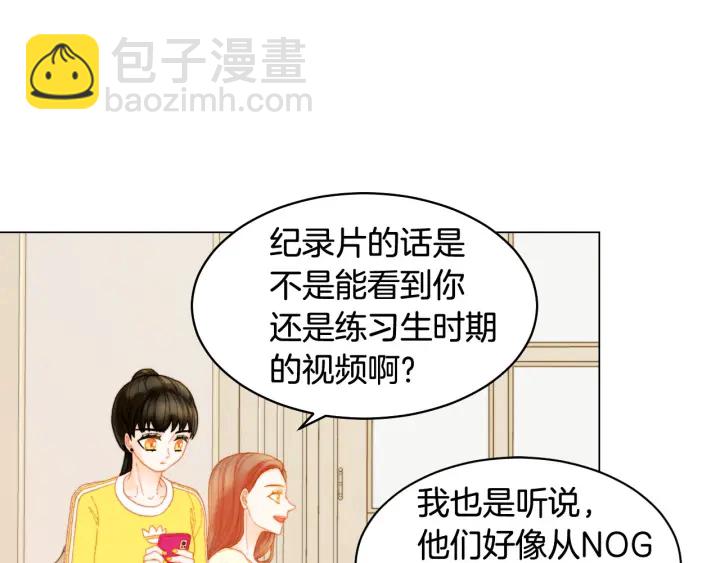 青春特别篇1 纪录片21