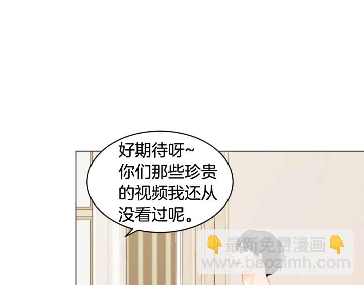 青春特别篇1 纪录片23
