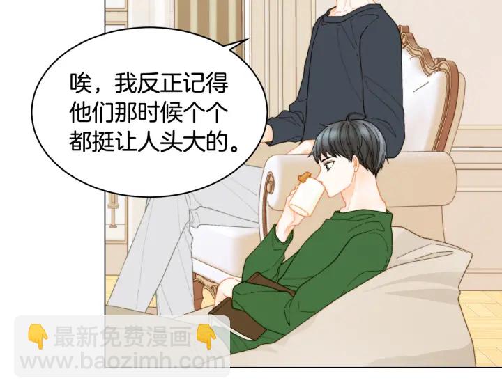 青春特别篇1 纪录片24