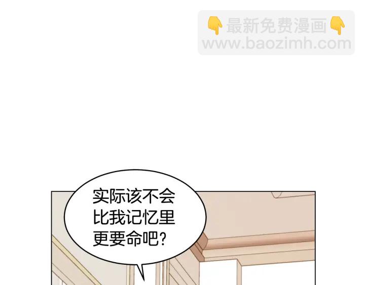 青春特别篇1 纪录片26