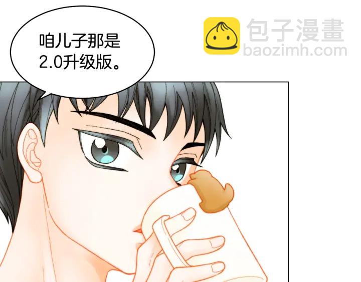 青春特别篇1 纪录片29
