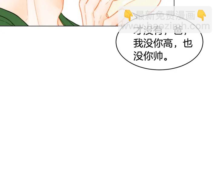 青春特别篇1 纪录片30