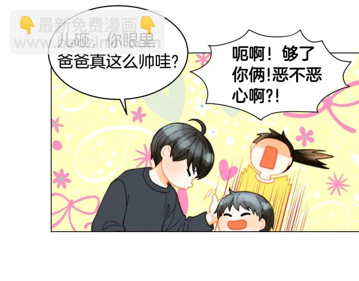 青春特别篇1 纪录片31