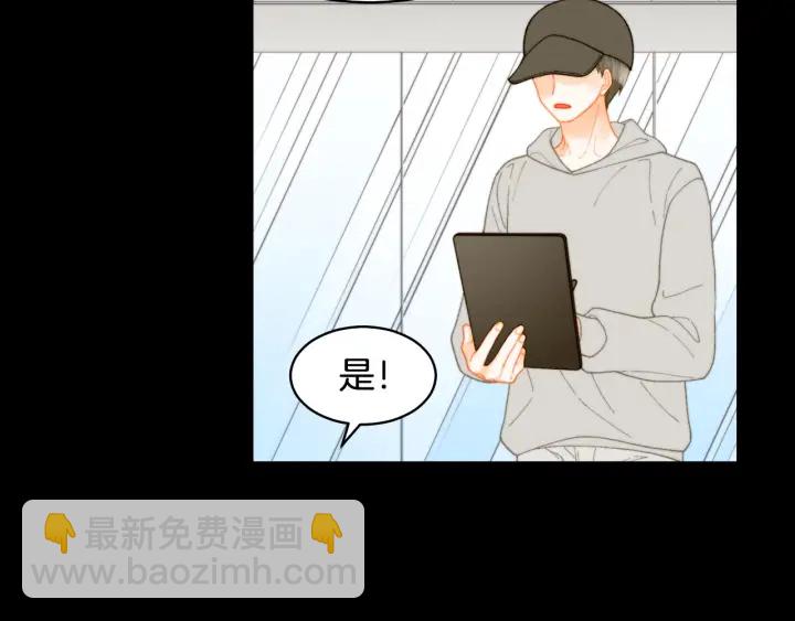 青春特别篇1 纪录片43
