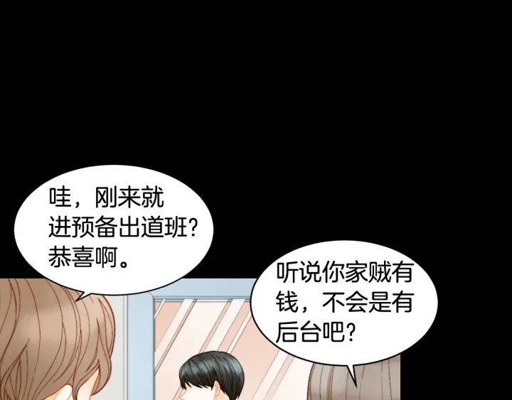 青春特别篇1 纪录片44