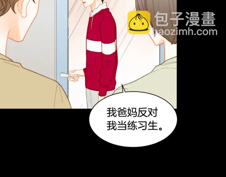 青春特别篇1 纪录片45