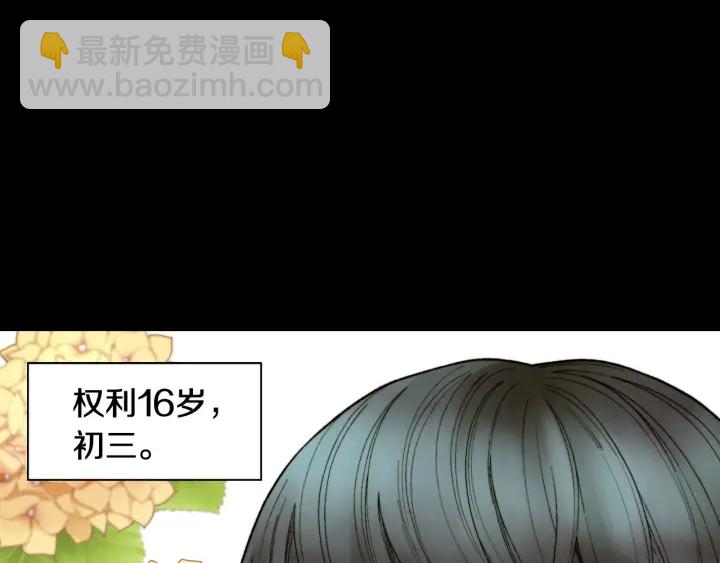 青春特别篇1 纪录片46