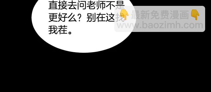 青春特别篇1 纪录片48