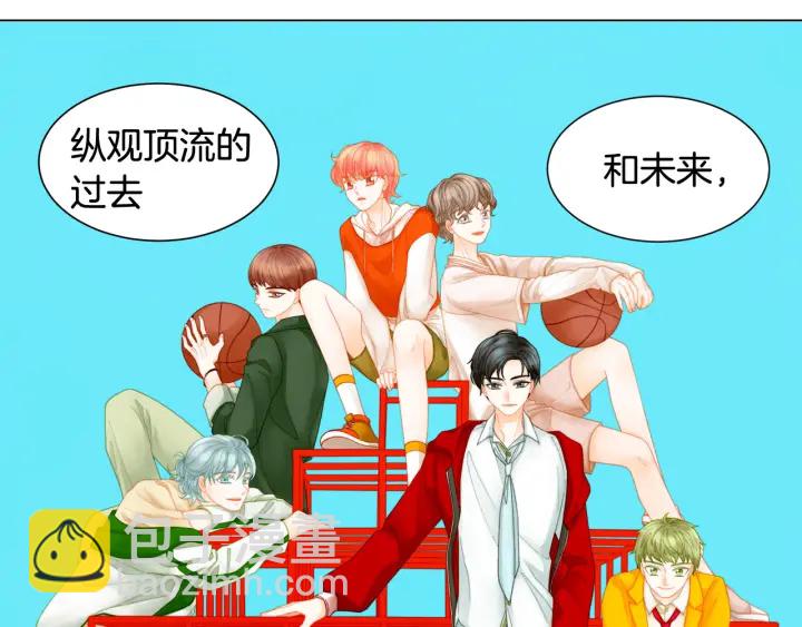 青春特别篇1 纪录片5