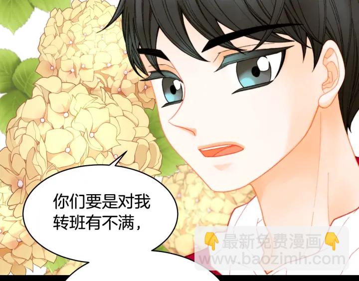 青春特别篇1 纪录片51