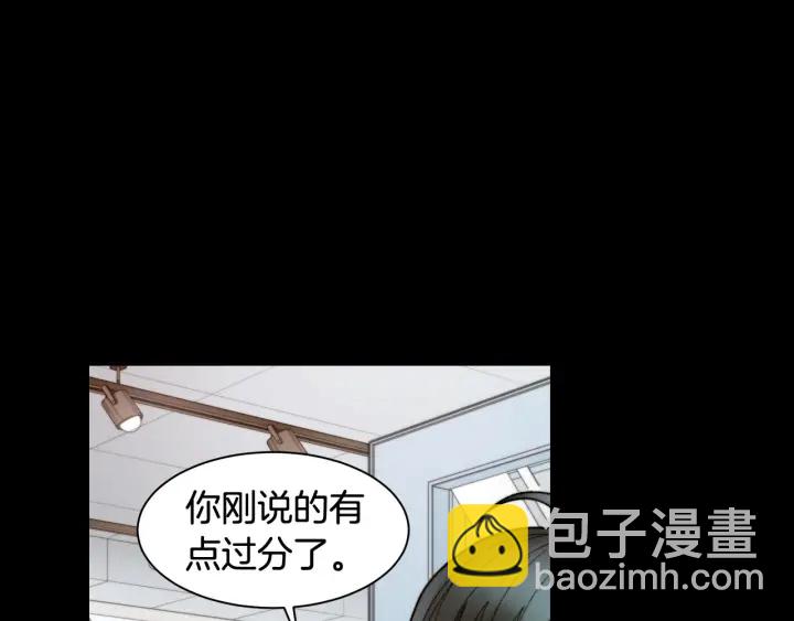 青春特别篇1 纪录片53