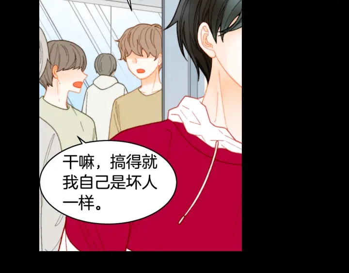 青春特别篇1 纪录片54
