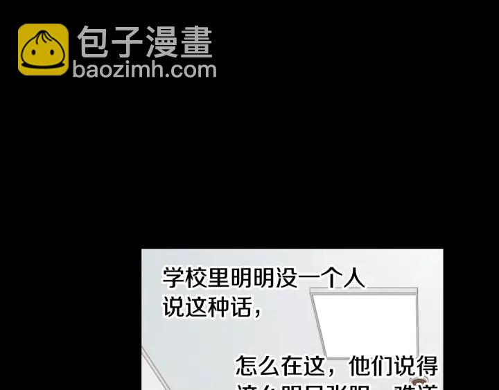 青春特别篇1 纪录片55